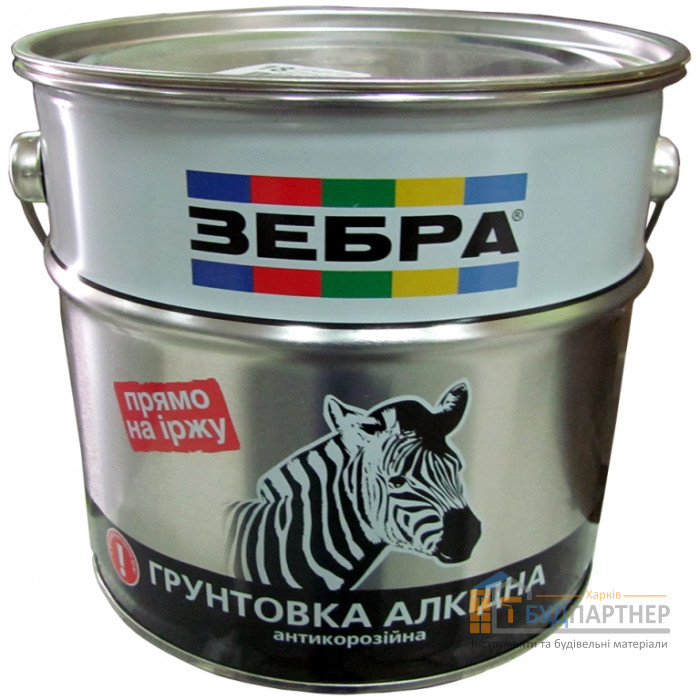 Грунт ПФ-010 Зебра (темно-сірий) 2,8 кг - ціна, характеристики в інтернет-магазині