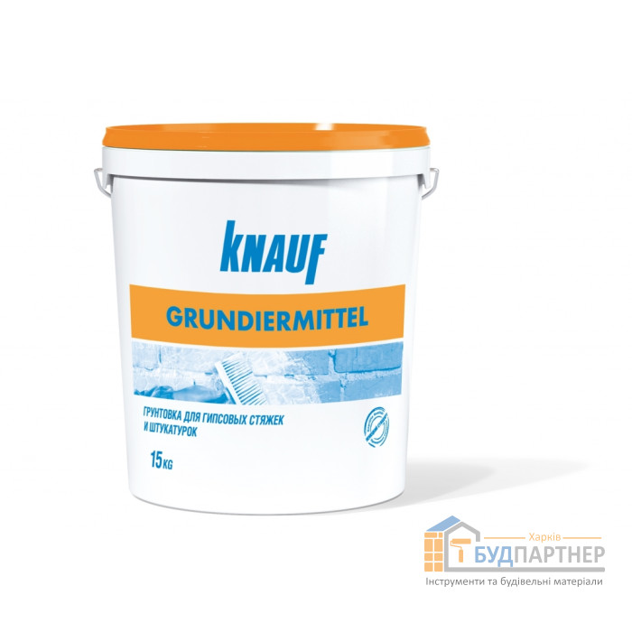 Грунтовка Knauf Grundirmittel (Кнауф Грундірміттель) 15 кг - ціна, характеристики в інтернет-магазині