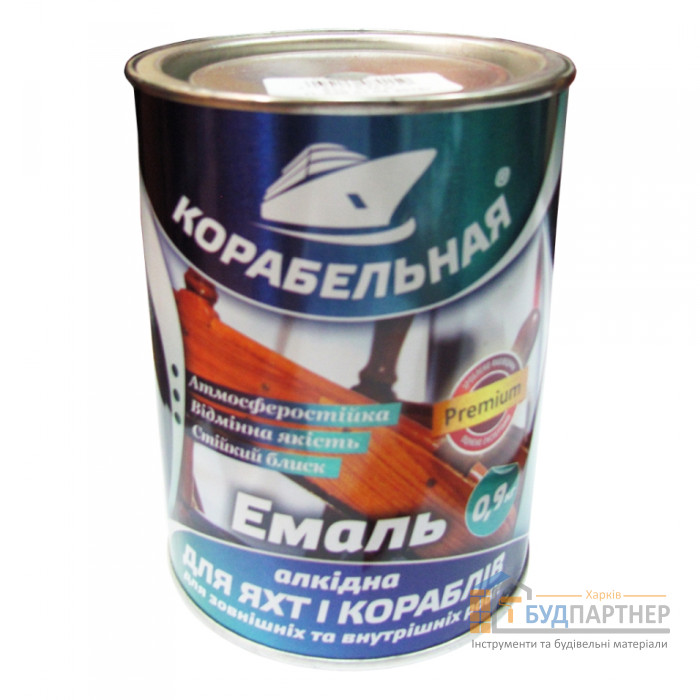 Емаль Comfort Корабельна (0,7 кг) - ціна, характеристики в інтернет-магазині