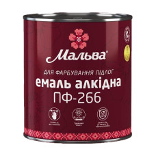 Эмаль Мальва ПФ-266 красно-коричневая (2,8 кг)