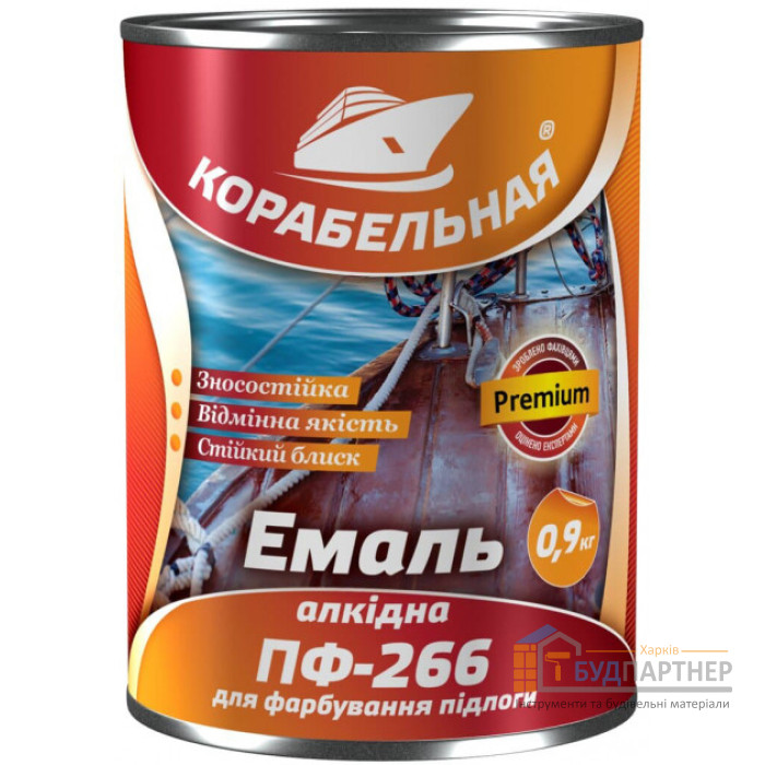 Емаль ПФ-266 Корабельна червоно-коричнева (2,8 кг) - ціна, характеристики в інтернет-магазині