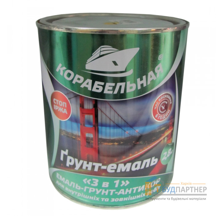Грунт-емаль 3 в 1 Корабельна світло-сіра (2,8 кг) - ціна, характеристики в інтернет-магазині