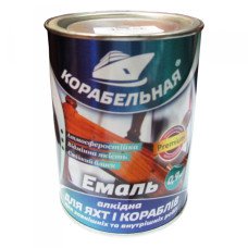 Емаль Comfort Корабельна (0,7 кг)