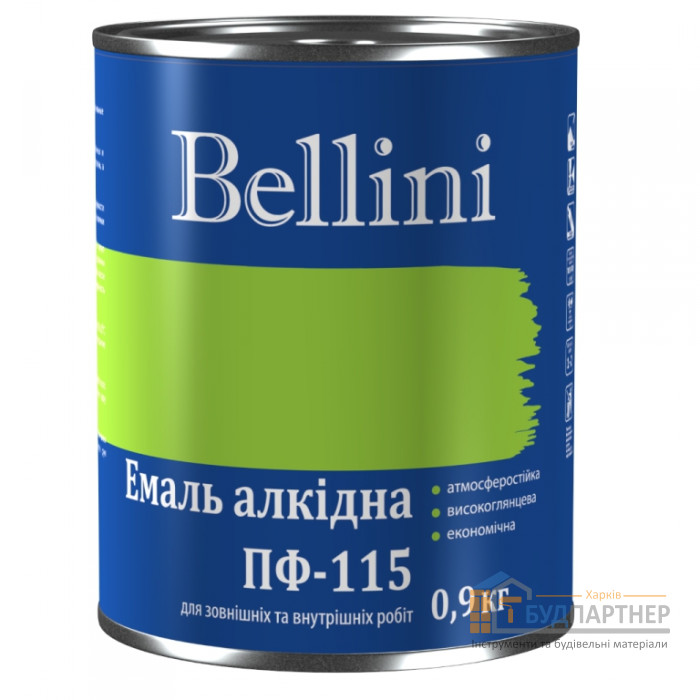 Эмаль алкидная ПФ-115 Bellini (темно-зеленая) 2,8 кг - цена, характеристики в интернет-магазине