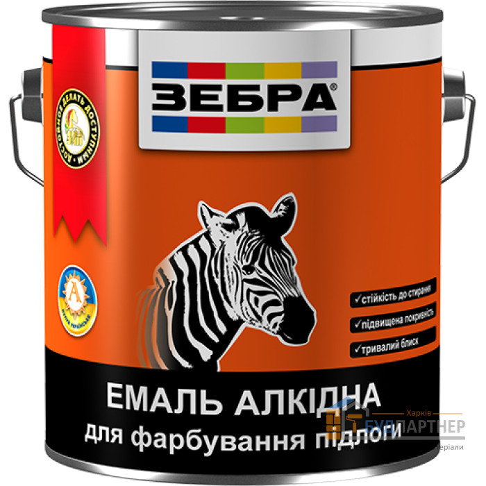 Емаль для бетонної підлоги Зебра (18 Темно-сіра) 2,8 кг - ціна, характеристики в інтернет-магазині