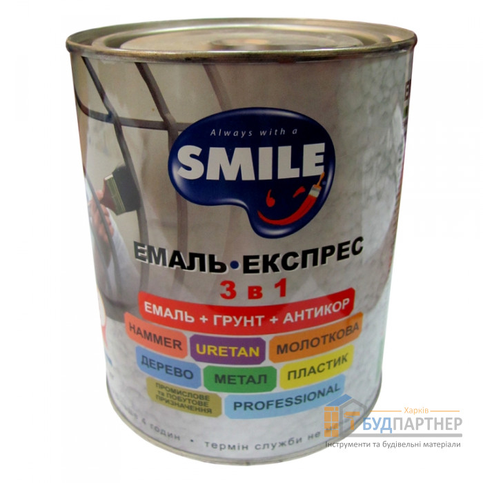 Эмаль-экспресс молотковый эффект Smile 3 в 1 серая (0,7 кг) - цена, характеристики в интернет-магазине
