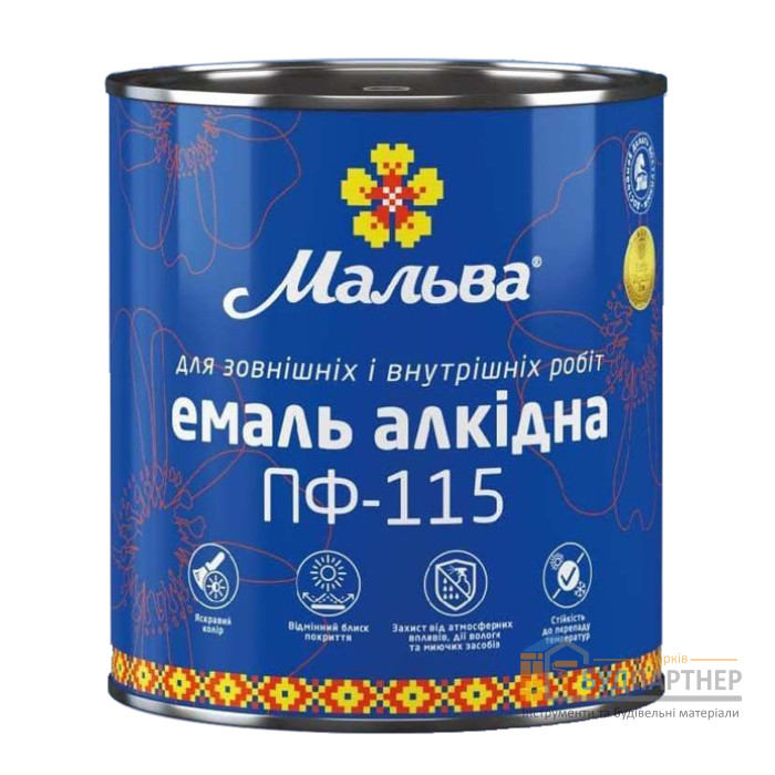 Эмаль Мальва ПФ-115Д светло-голубая (2,8 кг) - цена, характеристики в интернет-магазине