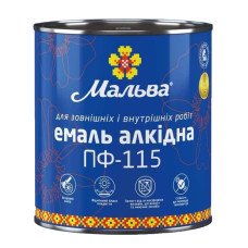 Эмаль Мальва ПФ-115Д темно- вишневая (2,8 кг)