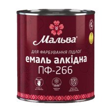 Эмаль Мальва ПФ-266 красно-коричневая (2,8 кг)