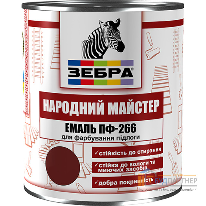 Эмаль ПФ-266 Народный мастер №587 Боровик сосновый (Красно-коричневая) 2,8 кг - цена, характеристики в интернет-магазине