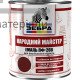 Эмаль ПФ-266 Народный мастер №587 Боровик сосновый (Красно-коричневая) 2,8 кг - цена, характеристики в интернет-магазине