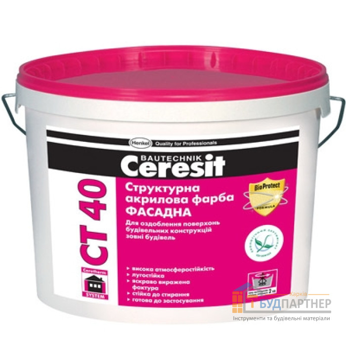 Фарба акрилова структурна Ceresit CT 40 біла (10 л) - ціна, характеристики в інтернет-магазині