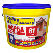 Краска силикатная стандартная БудМайстер БАРВИ-81 (10 л)