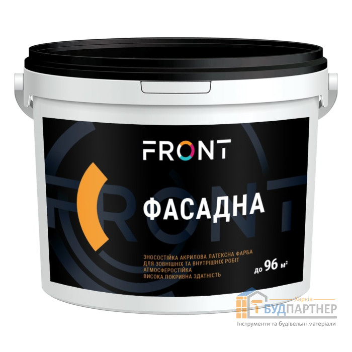 Краска водно-дисперсионная фасадная Front (6 кг) - цена, характеристики в интернет-магазине