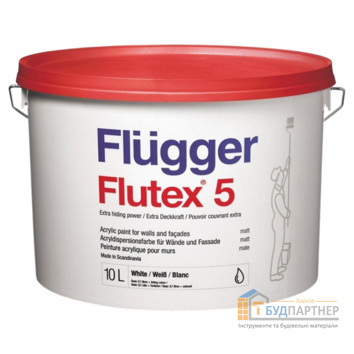 Акриловая краска для стен и потолков Flugger Flutex 5 (10 л) - цена, характеристики в интернет-магазине
