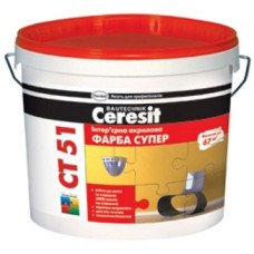 Краска акриловая Ceresit CT 51 белая (5 л)