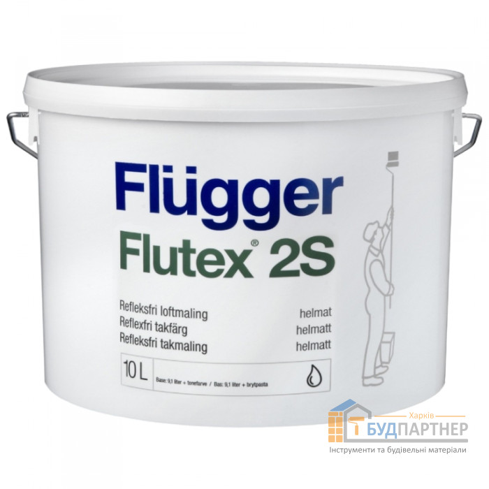 Фарба для стель Flugger Flutex 2S (10 л) - ціна, характеристики в інтернет-магазині