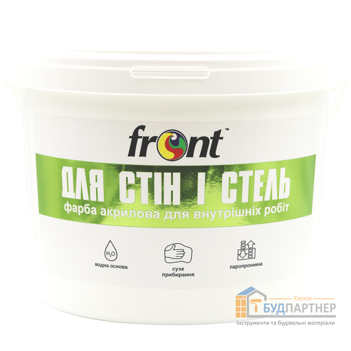 Фарба водоемульсійна для стін і стелі Front (3 кг) - ціна, характеристики в інтернет-магазині