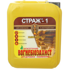 Огнебиозащита Страж-1 (5 кг)