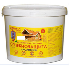 Огнебиозащита Страж-2 (0,75 кг)