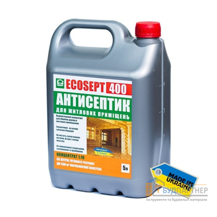 Антисептик для внутренних работ Ecosept 400 (5 л) - цена, характеристики в интернет-магазине