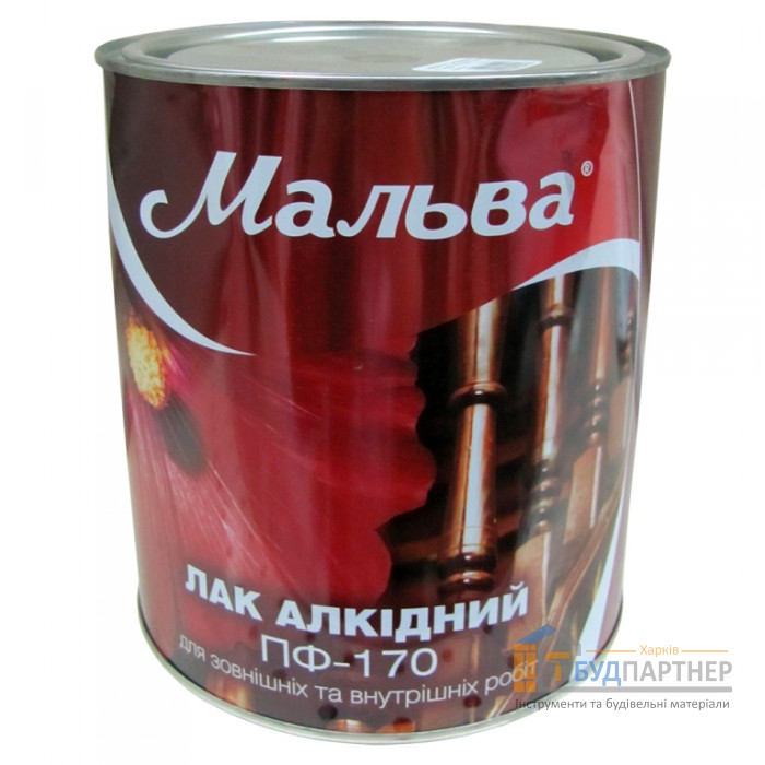 Лак Мальва ПФ-170 (2,3 кг) - купить в Харькове