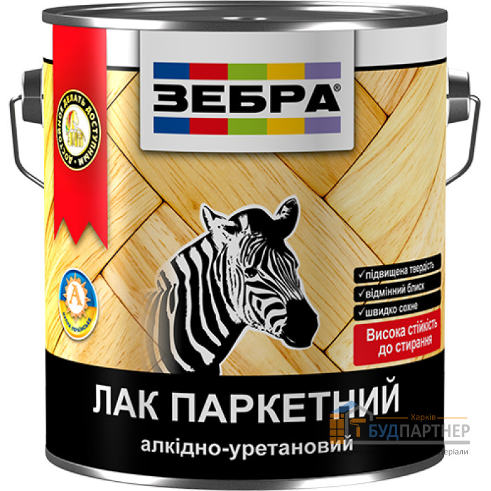 Лак паркетный прозрачный Зебра (2,5 л) - цена, характеристики в интернет-магазине