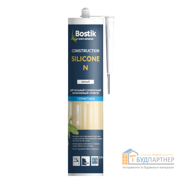 Силиконовый герметик Bostik Construction Silicone N белый (310 мл) - цена, характеристики в интернет-магазине