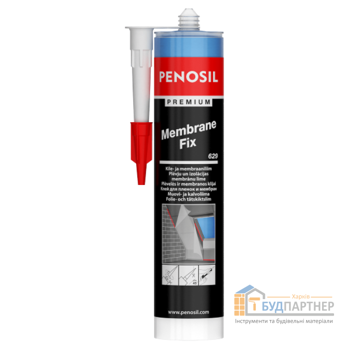 Клей для крепления мембран Penosil Premium Membrane Fix 629 (290 мл) - цена, характеристики в интернет-магазине