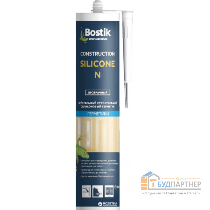 Силіконовий герметик Bostik Construction Silicone N прозорий (310 мл) - ціна, характеристики в інтернет-магазині