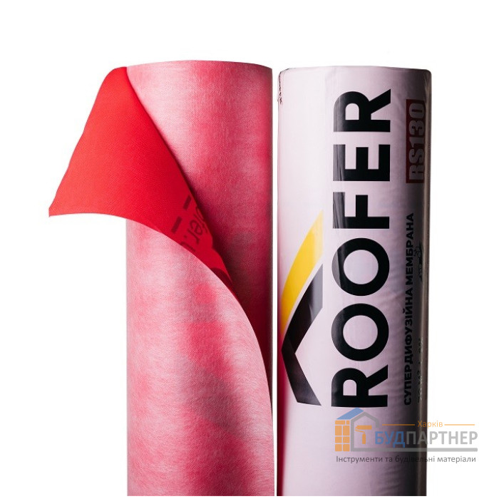 Супердиффузионная мембрана Roofer RS130 - цена, характеристики в интернет-магазине