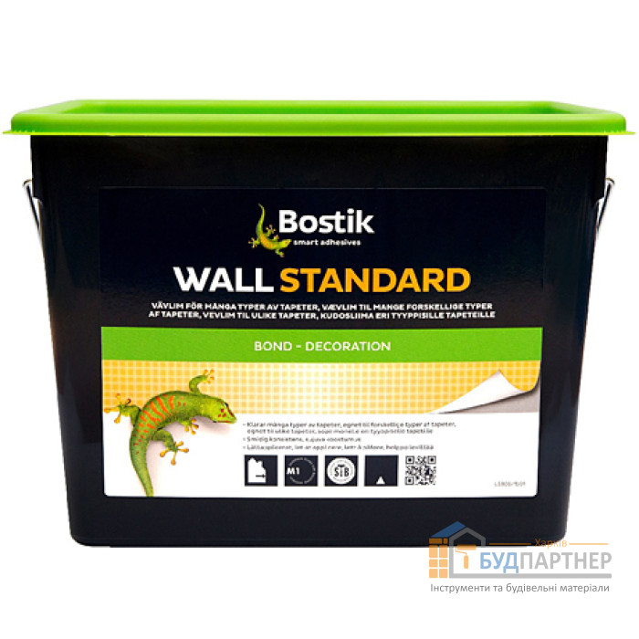 Клей для обоев Bostik Wall Standard 70 (5 л) - цена, характеристики в интернет-магазине