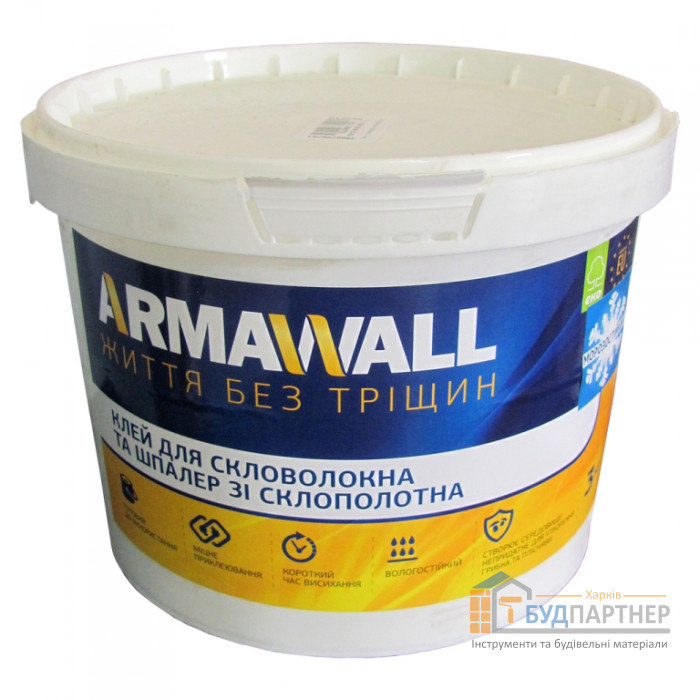 Клей для обоев Armawall (3 кг) - цена, характеристики в интернет-магазине