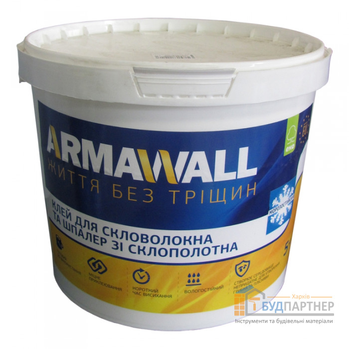 Клей для обоев Armawall (5 кг) - цена, характеристики в интернет-магазине