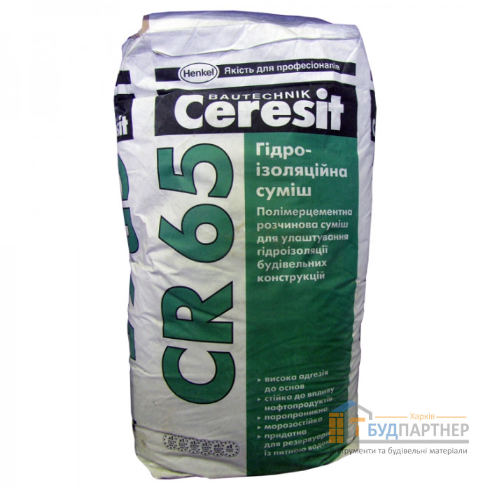 Гидроизоляционная смесь Ceresit CR 65 (25 кг) - цена, характеристики в интернет-магазине