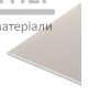Гипсокартон гибкий (арочный) Knauf 6,5 мм (1200x2500 мм) - цена, характеристики в интернет-магазине