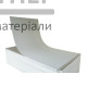 Гіпсокартон гнучкий (арочний) Knauf 6,5 мм (1200x2500 мм) - ціна, характеристики в інтернет-магазині