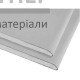 Гіпсокартон волого-вогнестійкий Knauf 12,5 мм (1200x2500 мм) - ціна, характеристики в інтернет-магазині