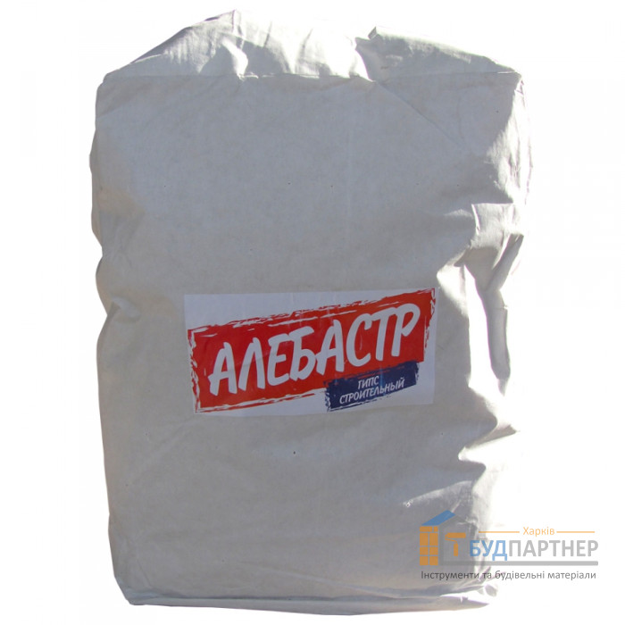 Алебастр (10 кг) - ціна, характеристики в інтернет-магазині