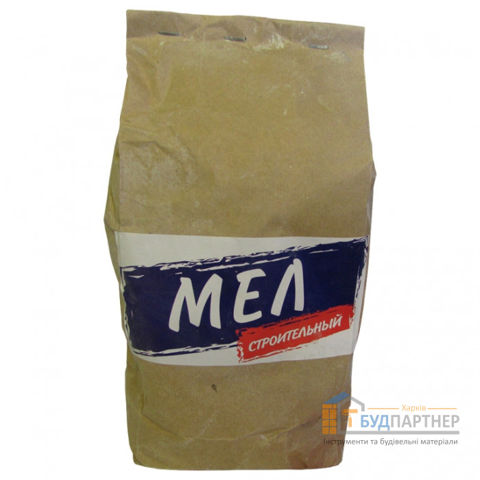Мел (2 кг) - купити у Харкові