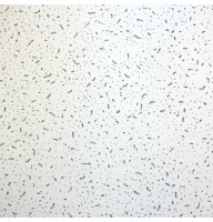 Плита потолочная Лагуна (Laguna) 600x600 мм (толщина 7 мм)