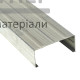 Профиль Knauf CD-60/27 3 м (0,6 мм) - цена, характеристики в интернет-магазине