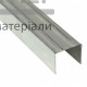 Профиль UD-27 4 м (0,35 мм) - цена, характеристики в интернет-магазине