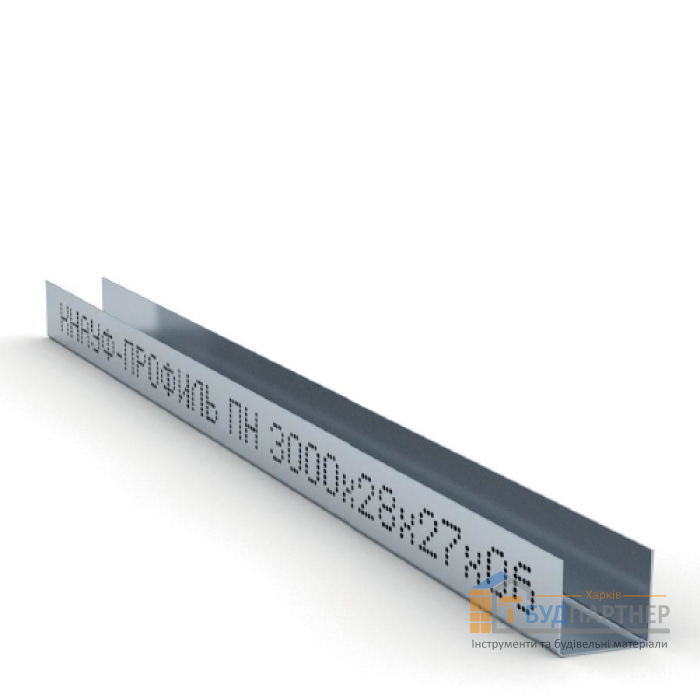 Профіль Knauf UD 28/27 / 0.6 (3 м) - ціна, характеристики в інтернет-магазині