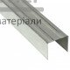 Профіль UD-27 4 м (0,4 мм) - ціна, характеристики в інтернет-магазині