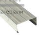 Профіль Knauf CD-60/27 3 м (0,6 мм) - ціна, характеристики в інтернет-магазині
