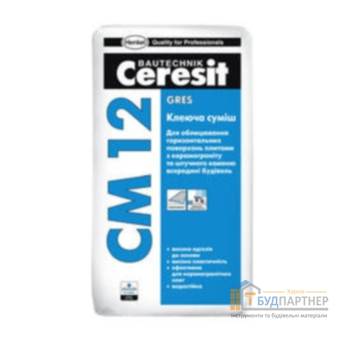 Клей для плитки Ceresit СМ 12 (25 кг) - цена, характеристики в интернет-магазине
