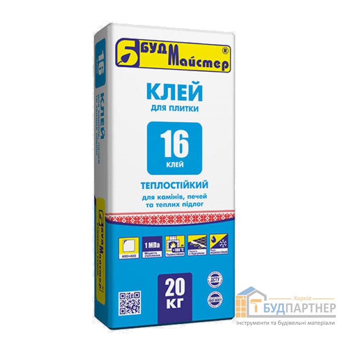 Клей для плитки для каминов и печей БудМайстер КЛЕЙ-16 (20 кг) - цена, характеристики в интернет-магазине