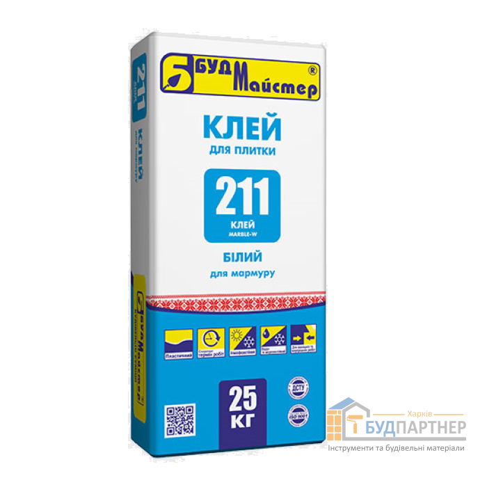 Клей для плитки на белом цементе стандартный БудМайстер КЛЕЙ-211 (25 кг) - цена, характеристики в интернет-магазине