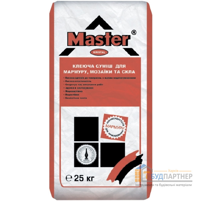 Клей для мармуру, декоративного каменю, скляних плиток Майстер Кристал (Master Kristal) 25 кг - ціна, характеристики в інтернет-магазині